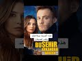 مسلسلات الممثل التركي كرم بورسين 