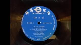 The Beatles  Let It Be  - Taiwanese Label