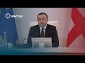 გაწვევის ფასი — ანი არველაძის სიუჟეტი