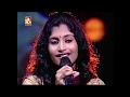 Udhaya udhaya tamil song performed by alka ajith on amrita tv duet  2015
