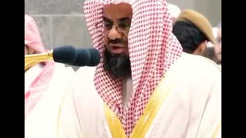 ما تيسر من سورة ال عمران قراءة مميزة سعود الشريم