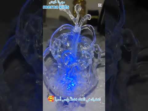 اعاده تدوير اكسبلور افكار لايك  قزازه بيبسي وكوبايه عصير هنقدر نعمل نافوره تحفه جدا هتعجبكم