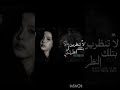 ما حبيت عالم الفيك Foryou Tiktok ترند Jennie احبكم Edit جيني وجونغكوك لي وبس جبسو Shorts ما حبيت عالم الفيك Foryou Tiktok ترند Jennie احبكم Edit جيني وجونغكوك لي وبس جبسو Shorts