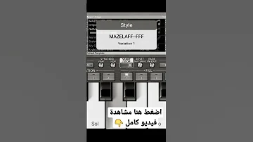 اقوى سيت زمر زمر Org 2024 Org 2023 