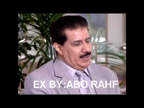 صباح اللامي بالراحة خي بالراحة 1987