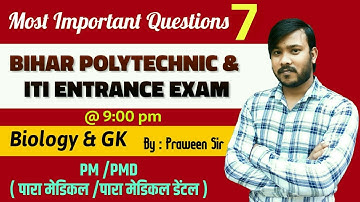 polytechnic PM /PMD vvi objective question 2020 ||important question for bihar iti exam 2020||Set -7
