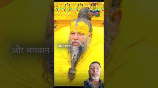 Ek doctor ne kaha ki main sharab pikar rogiyon ka upchar karta hun😡#bhajanmarg #bhaktimarg #viral