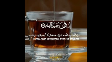 🕯️وأفوض أمري إلى الله ✨🤍 سورة غافر:٤٤|الشيخ عبدالباسط عبدالصمد|Surah Ghaafir:44|Sheikh Abdul Baset