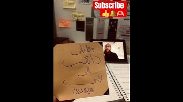 (وإنك لعلي خلق عظيم ) سورة القلم 🤲🤍💚