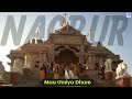 Maa umiya dham  nagpur maharastra  all about india