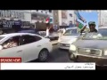 شاهد الجيش الجنوبي والمقاومة الجنوبية ت شارك المتظاهرين ياعيدروس لا شرعيه بعد اليوم