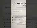 ARRETE WORD, Plume ai rédige vos documents jette word a la poubelle #word #astuce #ia