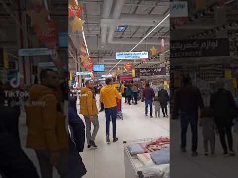 الاسعار في تونس مول سوسة