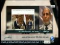 د/ محمود الزهار لــ محمود عباس : ليس من المرؤة والشهامة أن تفتري على د/مرسي وهو داخل السجن الآن د/ محمود الزهار لــ محمود عباس : ليس من المرؤة والشهامة أن تفتري على د/مرسي وهو داخل السجن الآن
