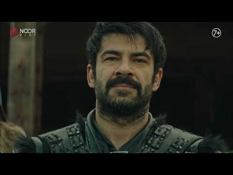 مسلسل المؤسس عثمان الحلقة 85 لحظة وصول السيد عثمان مع الوزير و غيخاتو