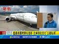 台灣地方政治選舉考量