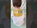 天热了宝宝好动爱出汗，每次背后都是湿的容易着凉，给宝宝入手了隔汗巾，吸汗又隔汗今天才一杯奶茶💰#母婴 #宝宝