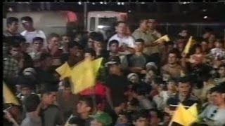 Şivan Perwer - Çayê Berbena