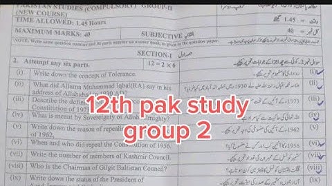 12th class pak study group 2 paper 2024 2nd year pak study Multan 2nd time paper 2024