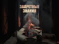 Кто создал этот ПК 2000 лет назад? Антикитерский механизм