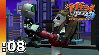 ラチェクラ3 エージェント クランク ラチェット クランク3 Hd 突撃 ガラクチック レンジャーズ 08 Ps3 Youtube