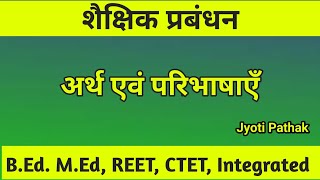 Video Download