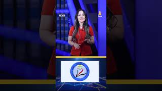 أنتصار قانوني يجنب العراق خسارة 800 مليون دولار