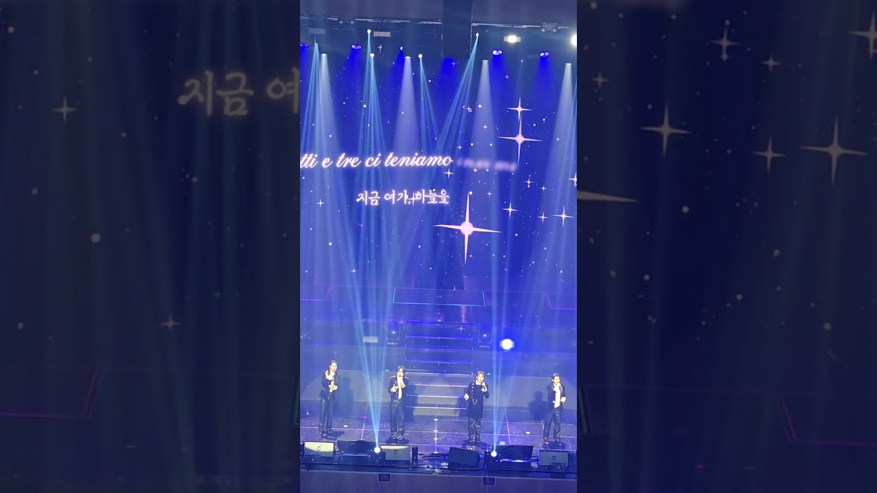 포레스텔라 더 레거시 인 부산 20260207 