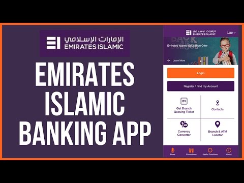 Emirates Islamic Bank: How to Download Emirates Islamic Bank App on Android Phone 2022?