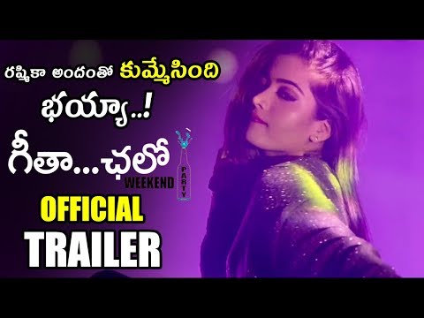 geeta-chalo-movie-official-trailer-||-rashmika-||-latest-telugu-trailers-2019-||-nse