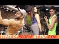 Types of people at the gym | Aman grover