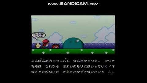 Kirby Super Star - Kirby