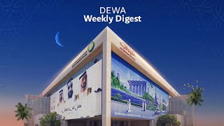 DEWA Weekly Digest - March 25