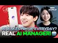 [K-STAR] Heo Seong-beom Lets AI Run His Life?! 🤖 From Breakfast to Love Fights #HeoSeongBeom #AI