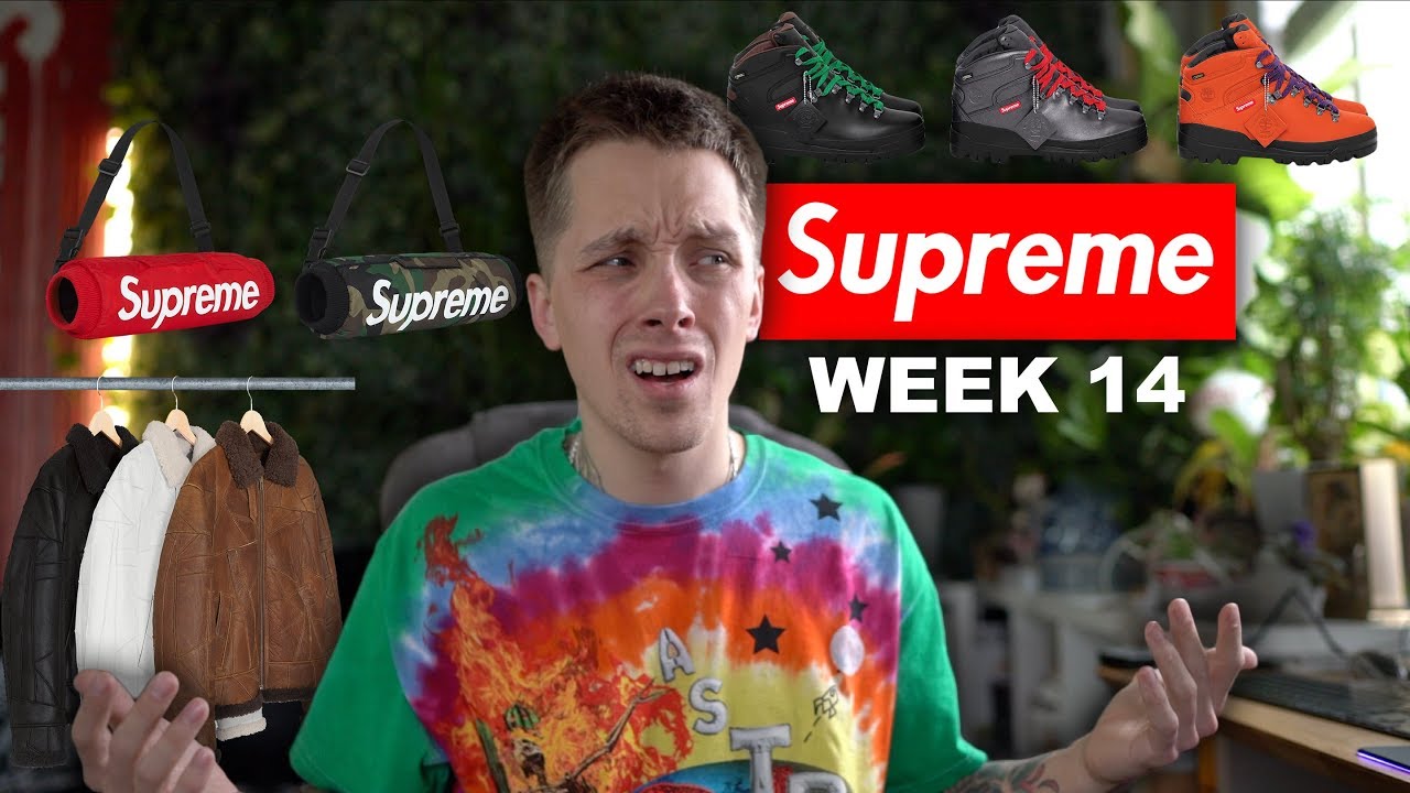 SUPREME DROPS THIS FRIDAY! THIS SUPREME DROP IS NOT GOOD! YouTube
