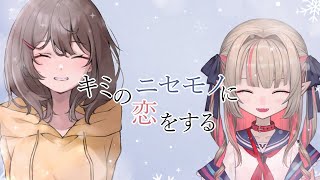魔界ノりりむの配信のサムネイル画像