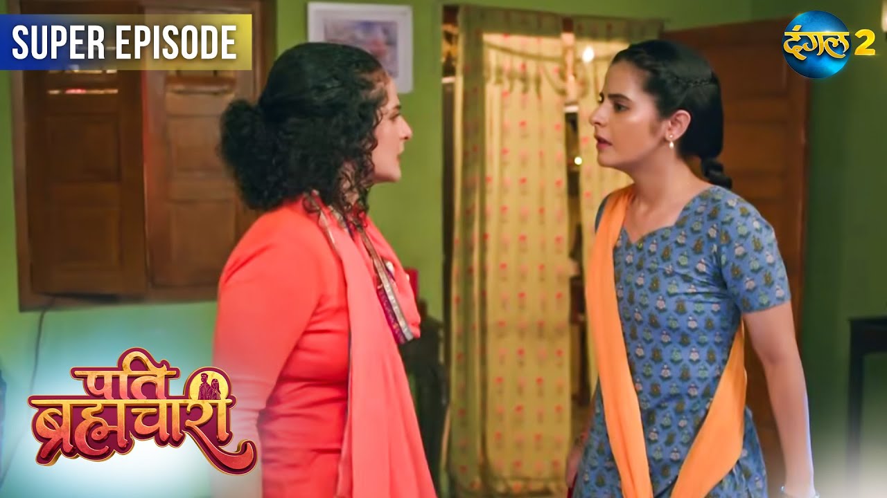 Pati Brahmachari | Prasad mein Poison kisne milaya? | Super Episode 81 - 82 | Dangal TV Special