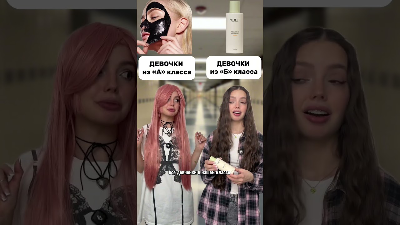 ВБ арт. WW296356 ; ОЗОН арт. 1787329551