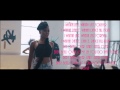 Yoga Janelle Monae Lyric Video