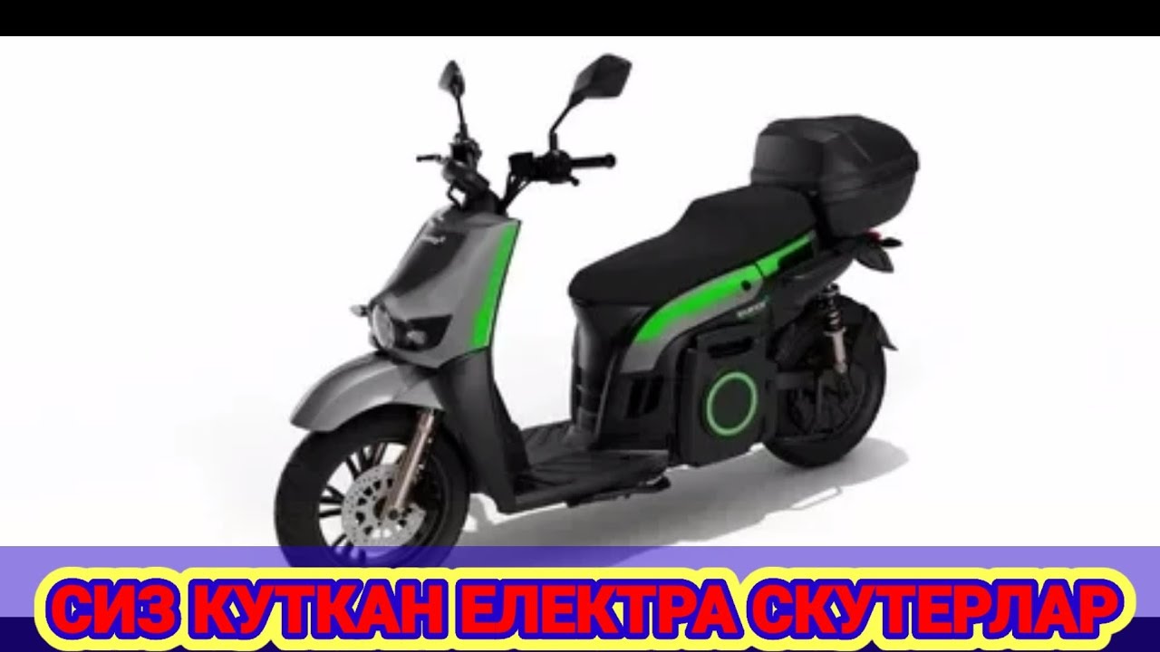 Сув мотор нархлари