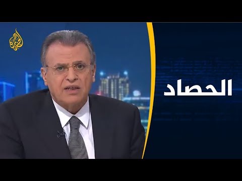 الحصاد- لماذا يهدد أردوغان بتدويل قضية اغتيال خاشقجي؟