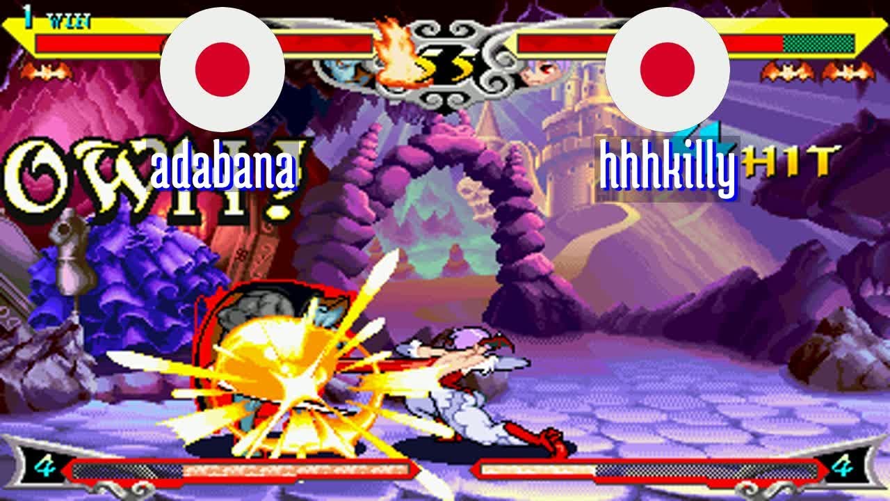 FT5 @vsavj: adabana (JP) vs hhhkilly (JP) [Vampire Savior vsav