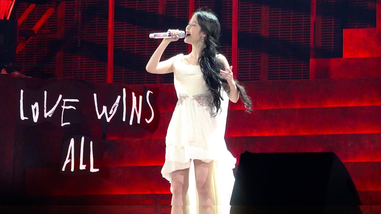아이유(IU) - Love wins all 직캠 @240922 The Winning Concert - YouTube