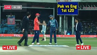 Pak vs Ireland 1st t20 match highlights | Pak vs England playing 11| Pak vs England live match today