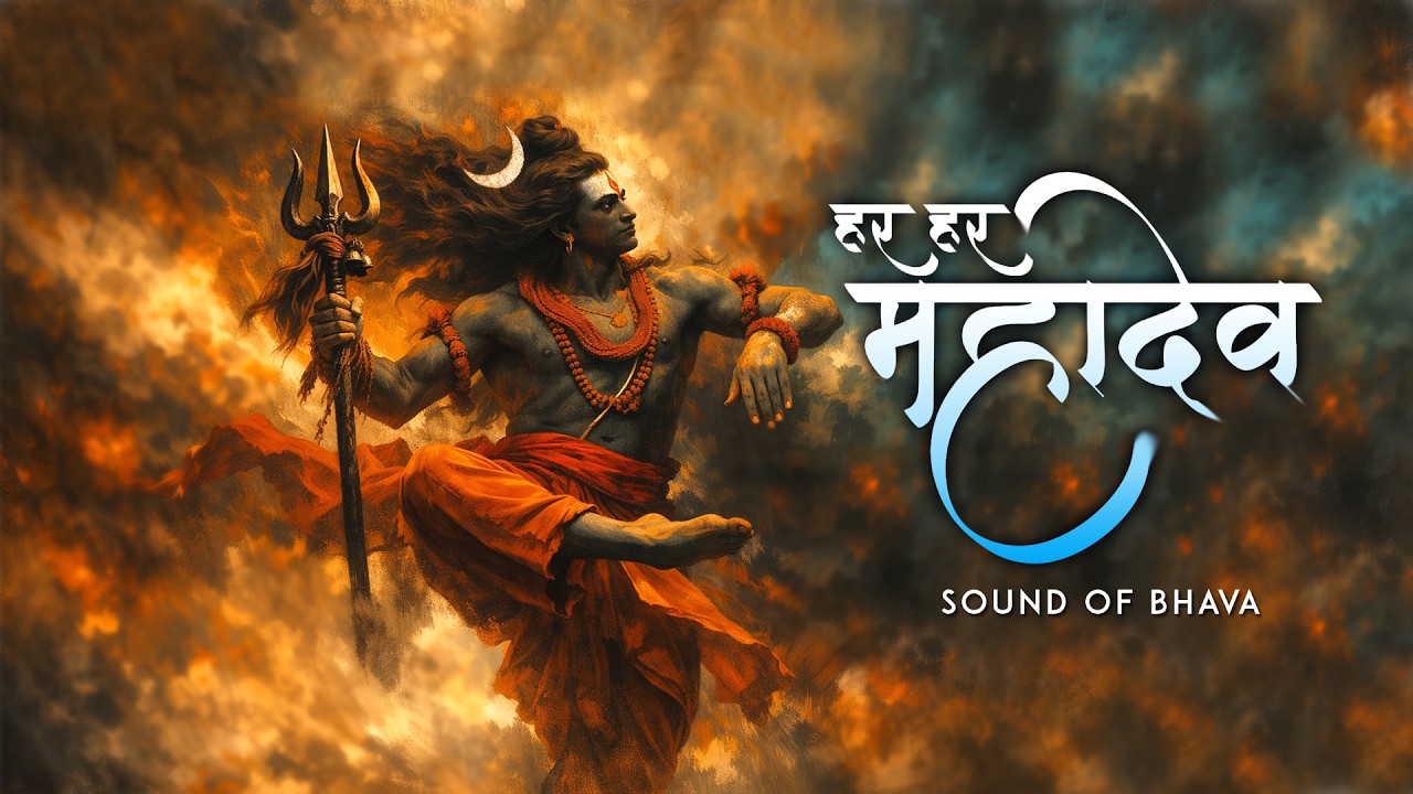 Listen if You Want The SECRET of Divine SHIVA's ENERGY | Om Namah Parvati Pataye Har Har Mahadev