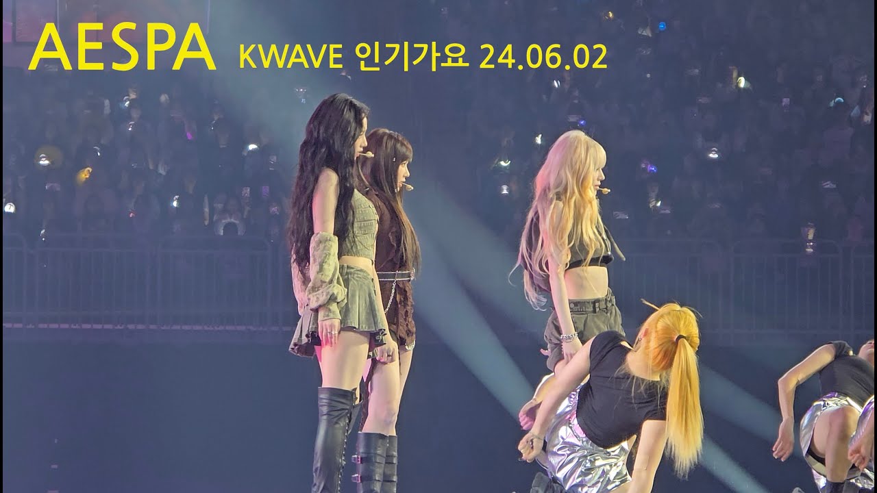 AESPA 