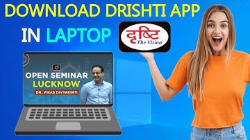 HOW TO DOWNLOAD DRISHTI LEARNING APP ? SIMPLIFIED METHOD I MUST WATCH
