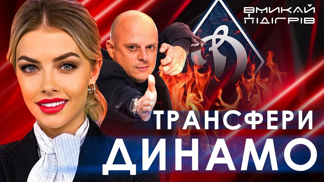 YouTube video thumbnail for video ID: B2-smJBk5mQ