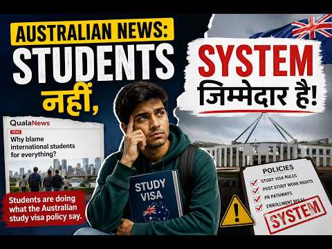 🇦🇺 Australia Is Blaming International Students… But Here’s What Australian News Says!