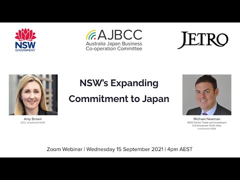 AJBCC Webinar | 15 September 2021 | Investment NSW